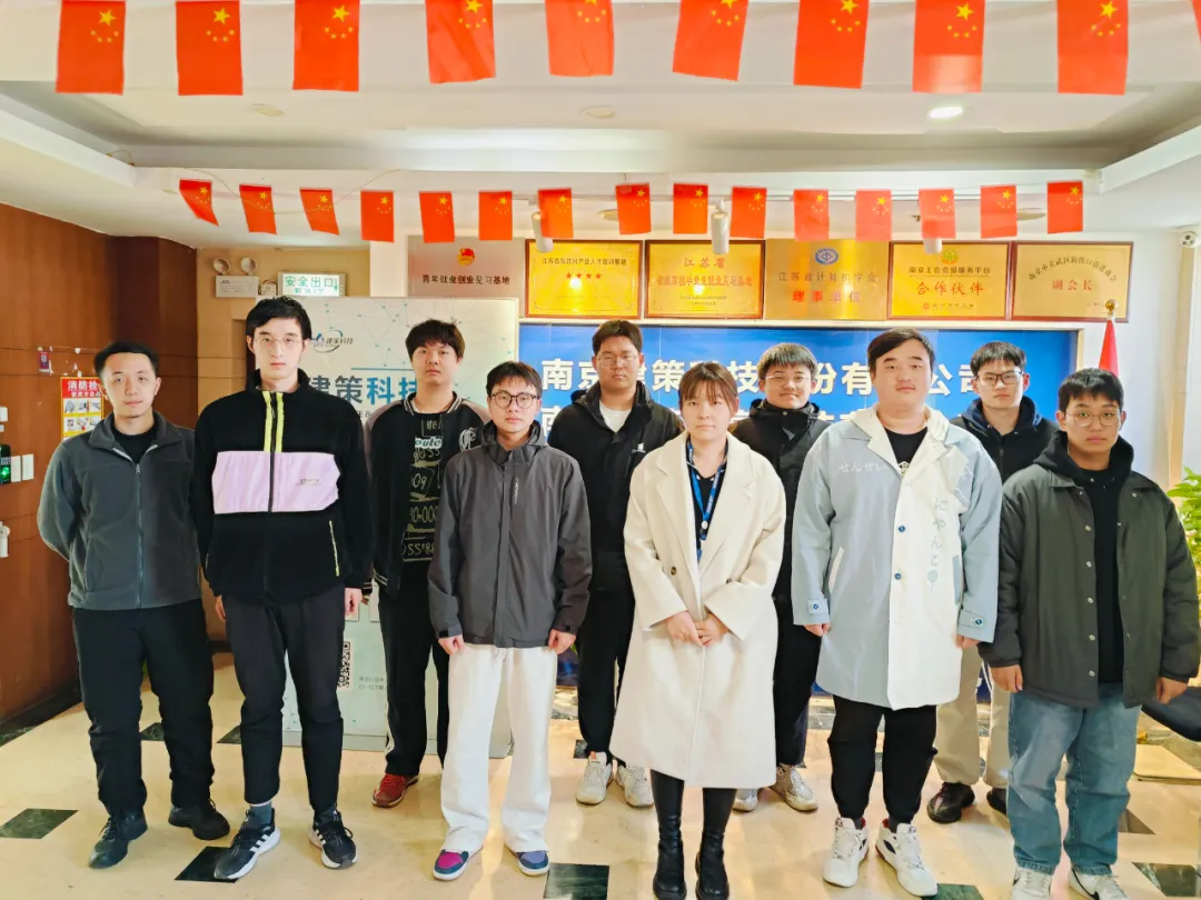 結(jié)班留影 | 告別往昔，邁向新程， 此刻